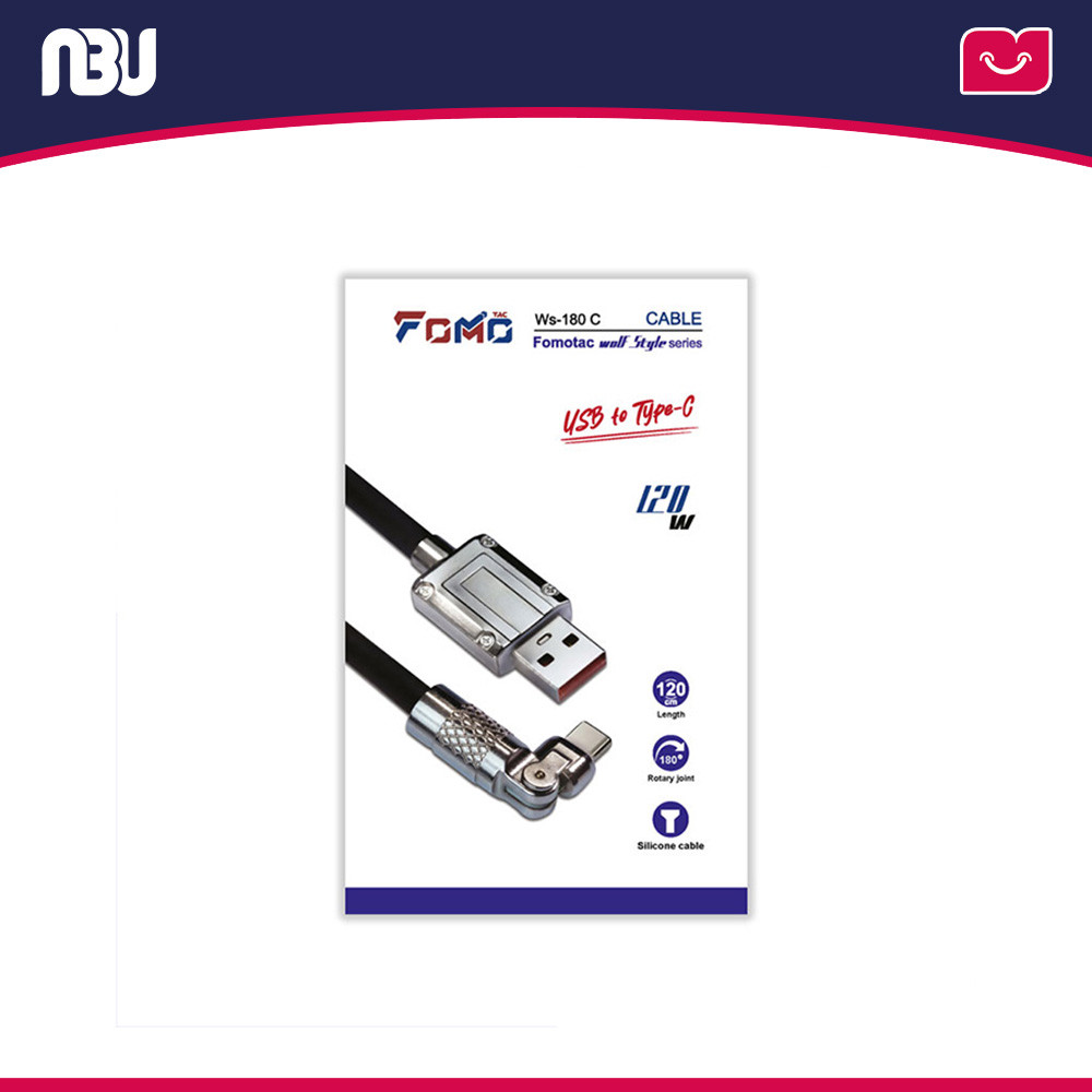 کابل تبدیل USB-A به USB-C فوموتک مدل WS-180C