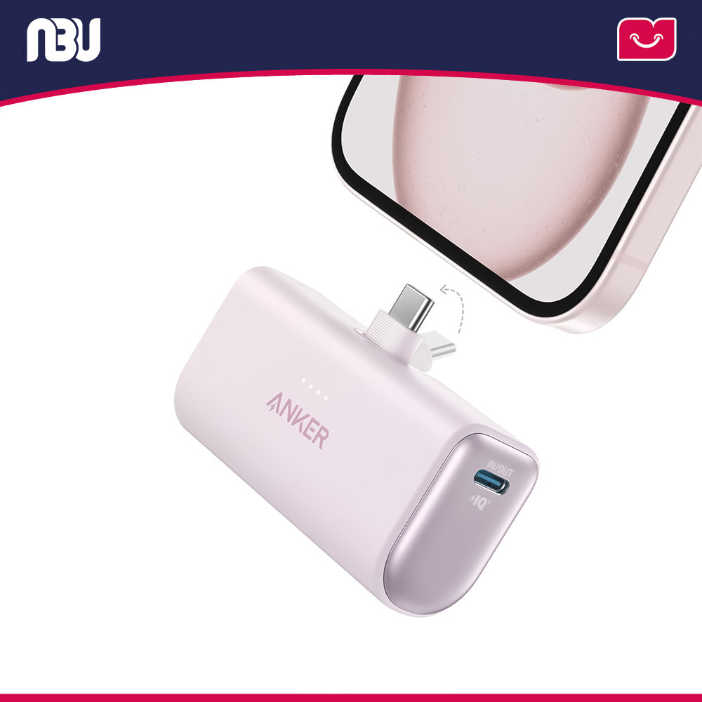 تصویر جدید پاور بانک بی سیم 22.5 وات انکر مدل Nano PowerBank USB-C A1653